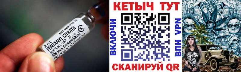 КЕТАМИН ketamine Купить Спас-Деменск