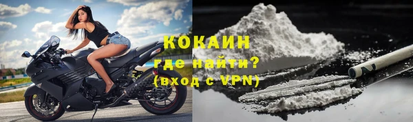 амфетамин Верея