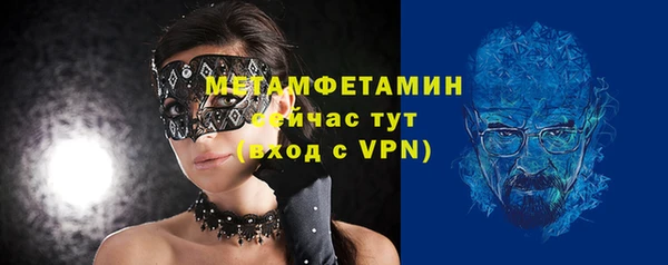 a pvp Верхнеуральск