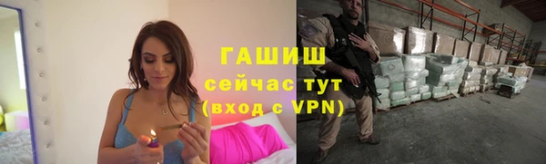 амфетамин Верея