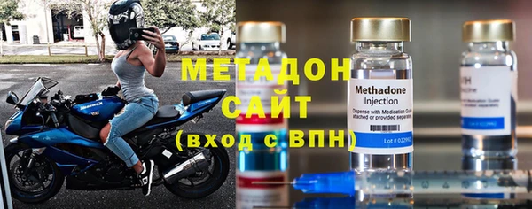 амфетамин Верея