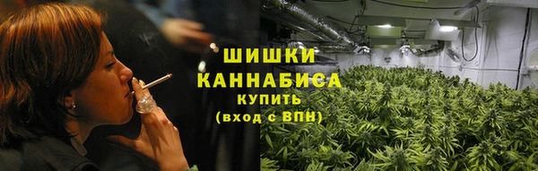таблы Володарск