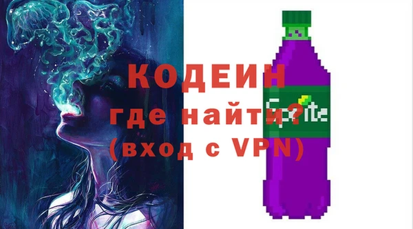 a pvp Верхнеуральск