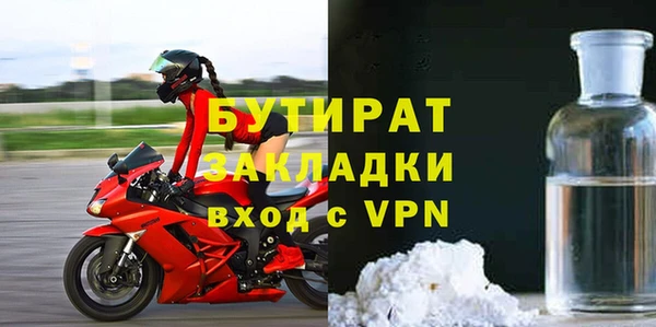 a pvp Верхнеуральск