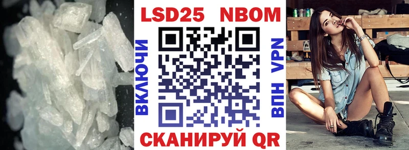 Купить где  Спас-Деменск  Лсд 25 экстази ecstasy 