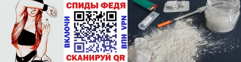 Первитин пудра  Купить где  Спас-Деменск 